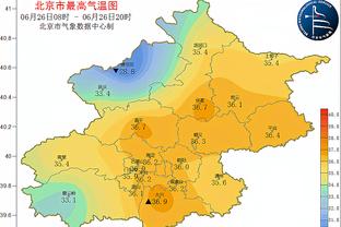 「海报」跟他们拼了！｜今晚19点30分锁定直播吧看国足！